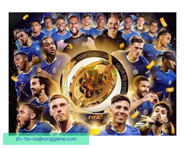 跟队独家切尔西六位数加附加签下谢周三17岁左后卫新星潜力非凡